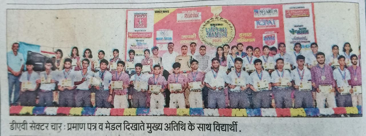 Print Media